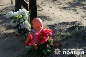У Лимані поліція ексгумувала тіла п`ятьох вбитих дітей
