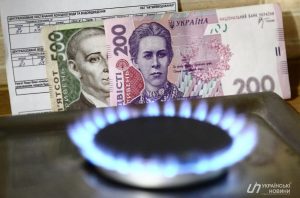 Субсидії цього опалювального сезону отримають більше громадян. Роз’яснення Мінсоцполітики