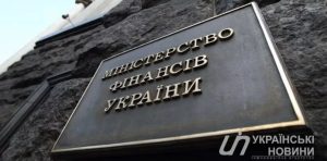 З 1 жовтня ФОП платитимуть більше ЄСВ. Як зміниться сума податку