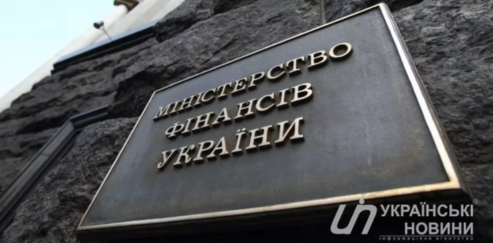 З 1 жовтня ФОП платитимуть більше ЄСВ. Як зміниться сума податку