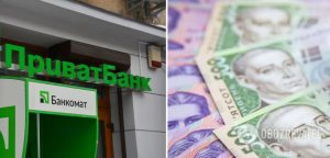 ПриватБанк заблокував гроші для перевірки: хто і чому може втратити доступ до рахунку