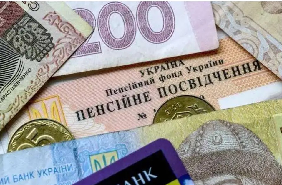 У Мінсоцполітики попередили про можливі затримки пенсій та соцвиплат