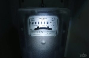 Українцям розповіли, скільки потрібно заощадити електроенергії, щоб не було відключень