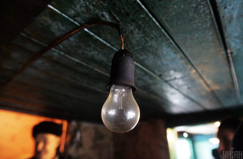 В Україні каратимуть порушників економії електроенергії: названі міста