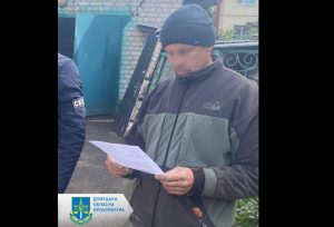 Тримання під вартою без можливості застави – прокуратура Донеччини в апеляції домоглась арешту інформатора окупантів