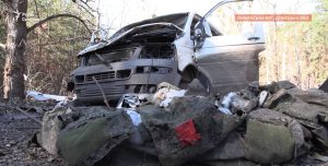 Освобожденную Донецкую область очищают от российской взрывчатки: «Минируют даже тела своих»