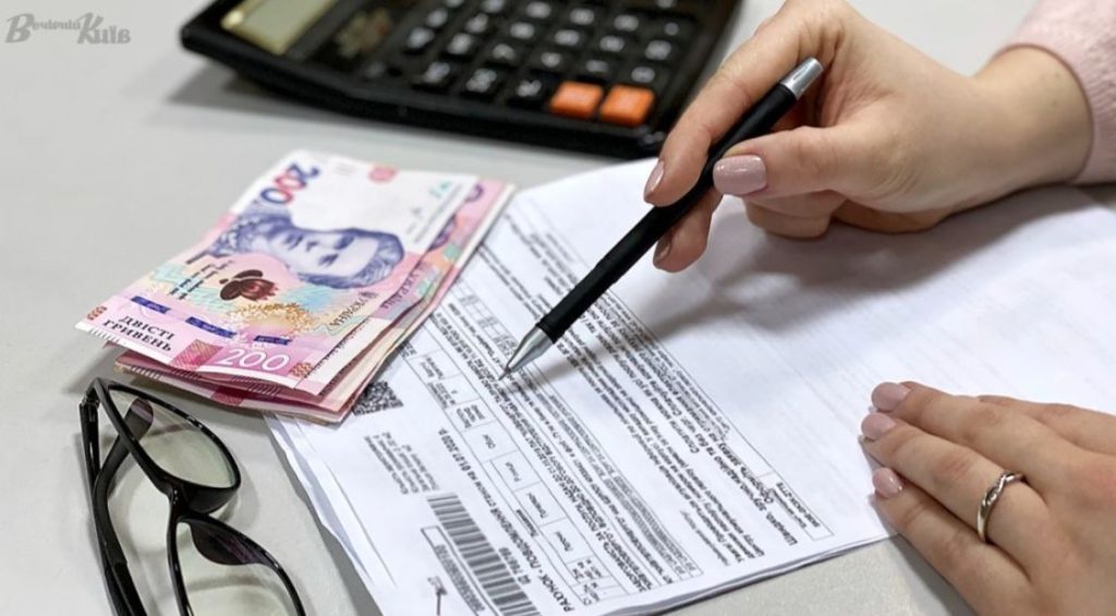 Чи зростуть комунальні тарифи в жовтні, скільки сплачуватимуть українці