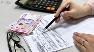 Чи зростуть комунальні тарифи в жовтні, скільки сплачуватимуть українці