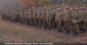 До Білорусі прибувають російські військові та “кадирівці”, – Генштаб