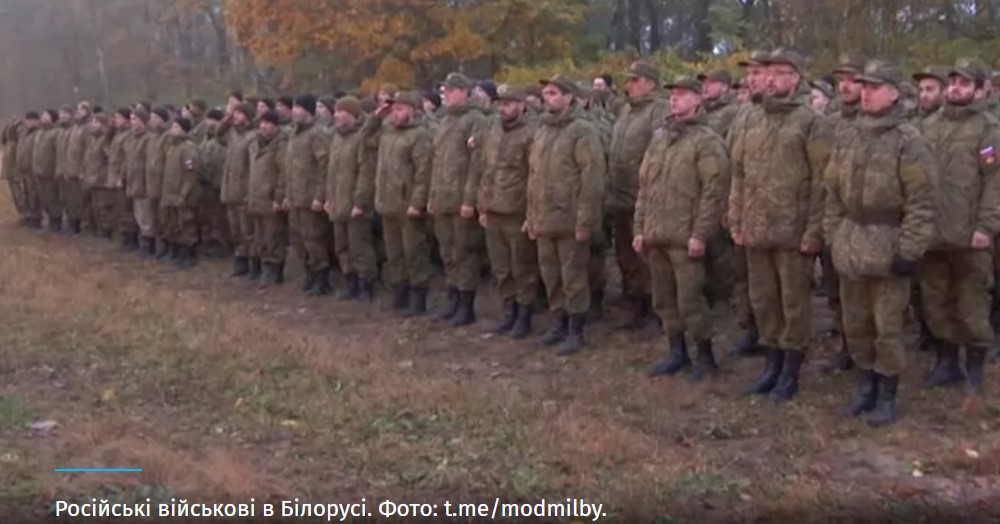 До Білорусі прибувають російські військові та “кадирівці”, – Генштаб