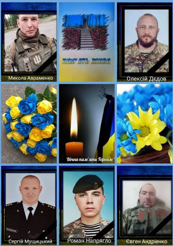 Screenshot09876543456789 1