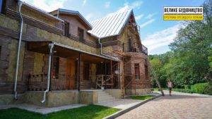 Садиба Бантиша поблизу Краматорська. Видео