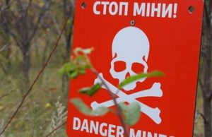 На Харківщині суддя підірвався на вибухівці