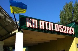 У Слов’янську у комунального підприємства, яке займається вивезенням сміття з’явився телеграм-канал