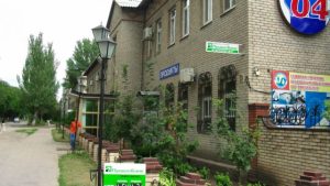 Управління газового господарства у Слов’янську відновлює прийом абонентів: телефони, адреса