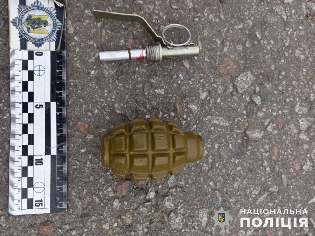 Поліція нагадує про небезпеку поводження зі зброєю та боєприпасами