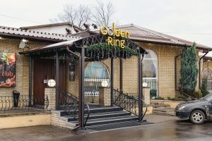 В мікрорайоні Словкурорт відкриється соціальна їдальня