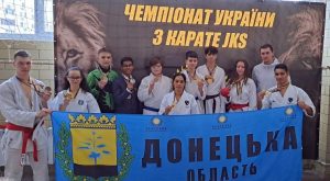 Представники Слов’янської громади вибороли 8 нагород на ЧУ з карате  JKS