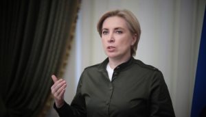 Переселенцы могут бесплатно учиться в любом вузе Украины – Верещук