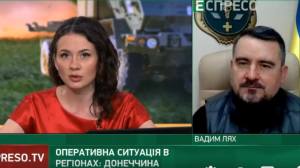 У Слов’янську тимчасово розміщують біженців, як з зони бойових дій, так і з деокупованих населених пунктів