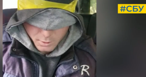 СБУ затримала у Херсоні окупанта з військової частини, яка воювала на Слов’янському напрямку