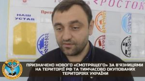 Кримінальний авторитет з Донбасу створюватиме нову ПВК з російських зеків – розвідка