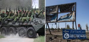 росія зібрала на сході України угруповання зі 130 тисяч військових: що відомо