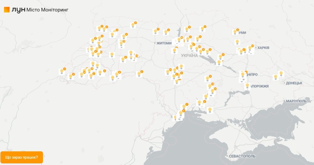 Де завжди є електроенергія: запустили онлайн-карту закладів України