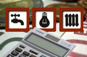 Що робити, якщо відключають комуналку за борги?