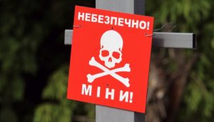 Майже 30% України заміновано, за площею — це дві Австрії