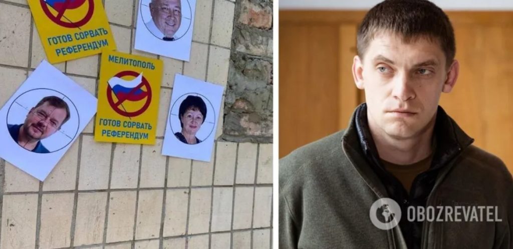 “Через Крим чи Донецьк”: колаборанти в Мелітополі розмірковують, як їм тікати з України