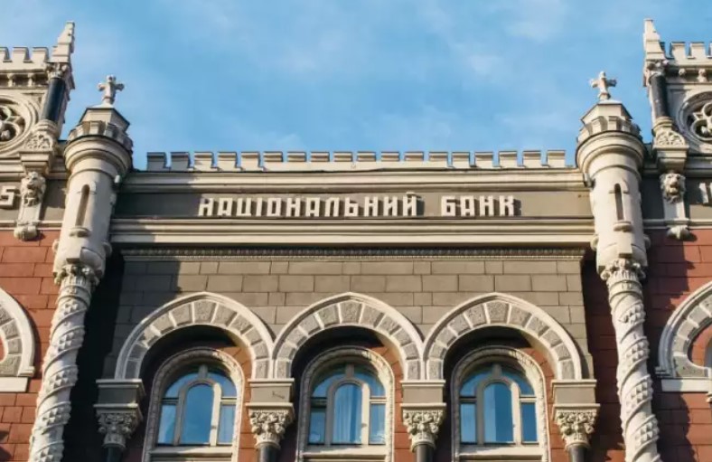 Банки, які працюватимуть навіть під час блекауту: перелік НБУ