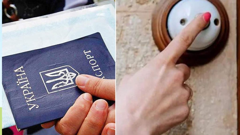 В Україні перевірятимуть переселенців за місцем проживання