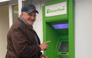 У Лимані ПриватБанк відновив роботу