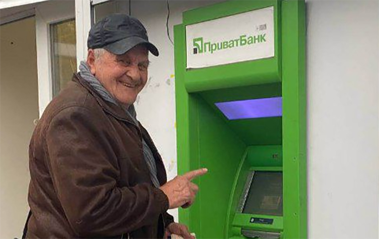 У Лимані ПриватБанк відновив роботу