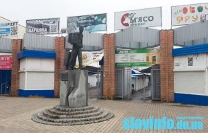 Які ціни сьогодні на головному ринку Слов’янська