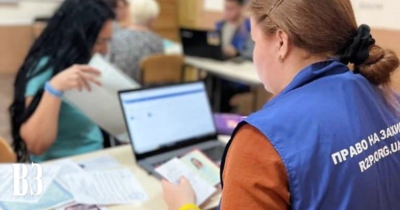 Як отримати допомогу від УВКБ ООН? Офіційна інформація