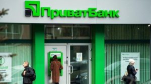 ПриватБанк збільшив ліміт на зняття грошей у банкоматах