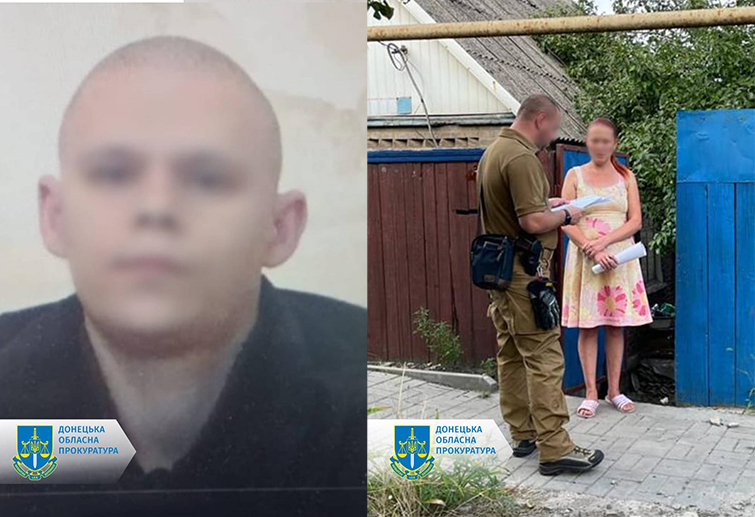 На Донеччині судитимуть ще двох інформаторів, які здавали окупантам місця дислокації ЗСУ