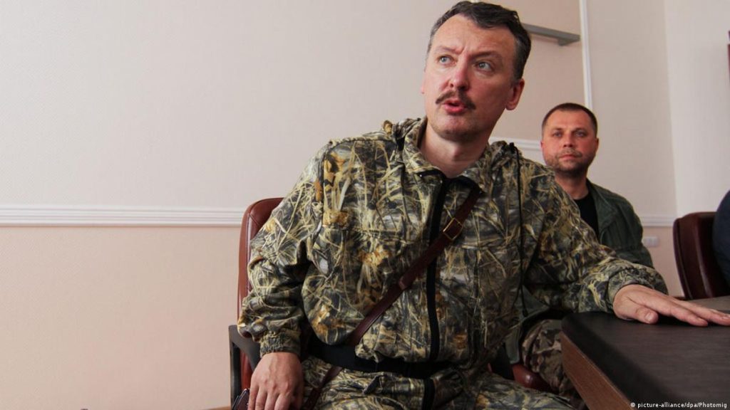 Суд увʼязнив на 10 років мешканця Краматорська, який особисто інформував гіркіна про позиції ЗСУ