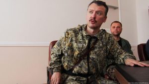 Суд увʼязнив на 10 років мешканця Краматорська, який особисто інформував гіркіна про позиції ЗСУ