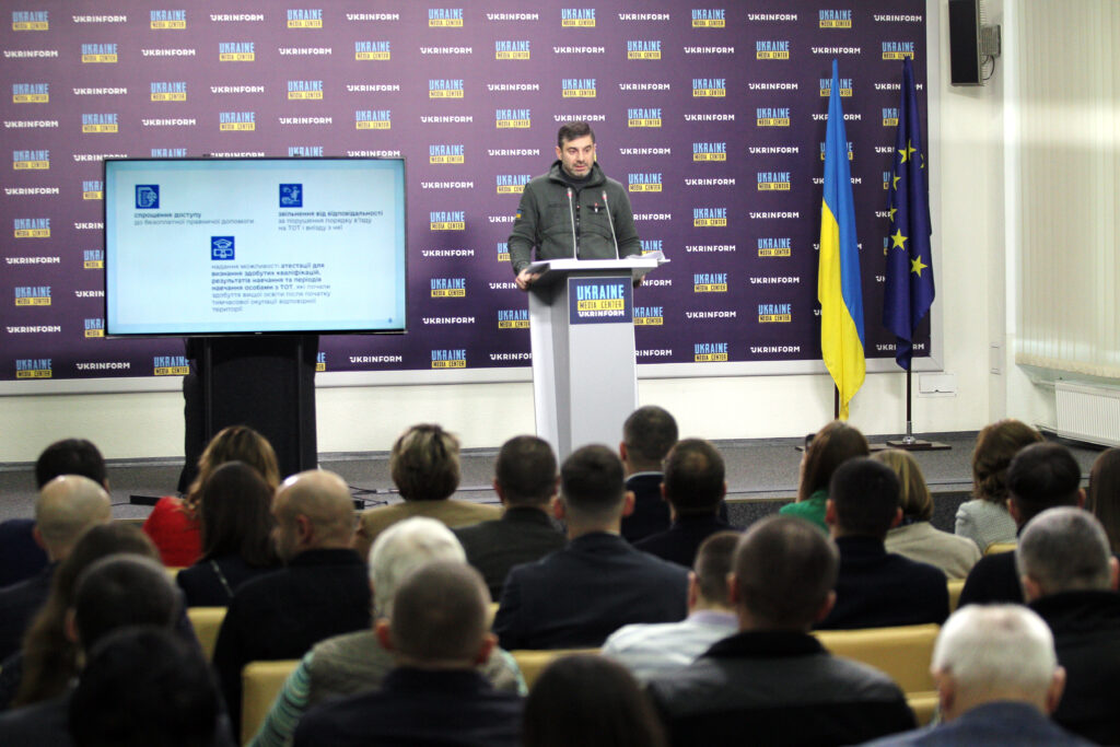 Лубінець: офіс омбудсмена верифікував перебування у рф 12 тисяч українських дітей