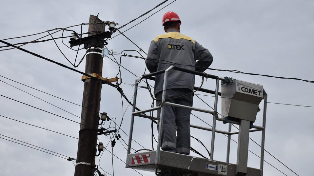 Як відключатимуть електроенергію на Донеччині 12 грудня