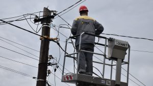 Як відключатимуть електроенергію на Донеччині 12 грудня