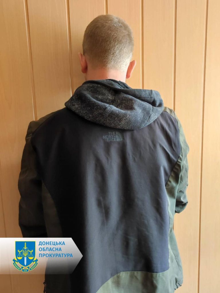 П’ять та шість років за ґратами – засуджено ще двох інформаторів, які здавали ворогу місця дислокації ЗСУ