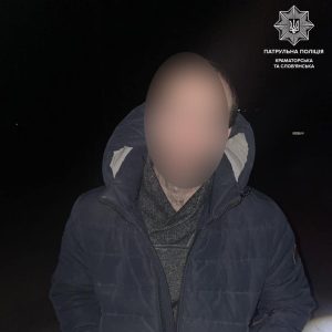 У Слов’янську виявили закладчика наркотичних речовин