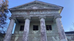 Росіяни зруйнували пам’ятку архітектури «Садиба Бантиша»