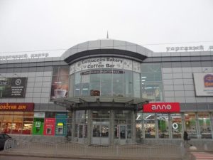 У Слов’янську продовжують відкриватися відділення банків