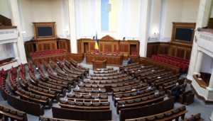 У Раді спростували, що законопроект про заборону діяльності російської церкви забороняє УПЦ