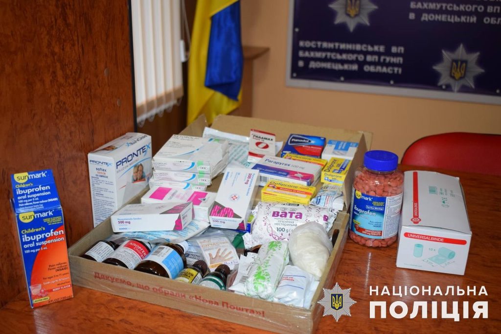 На території області функціонує 12 таких поліцейських пунктів